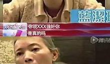 卓伟爆料周三完整视频,周三完整视频事件全解析