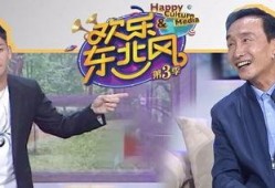 乐东官员爆料新闻事件,揭开事件背后惊人真相
