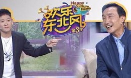 乐东官员爆料新闻事件,揭开事件背后惊人真相