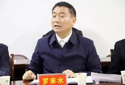 玉山新闻爆料事件始末是什么,真相与争议的交织