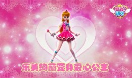 糖心公主官方爆料视频,揭秘幕后故事与精彩瞬间