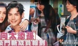 向佐妈妈爆料生病了视频,温馨家庭传递关爱与支持