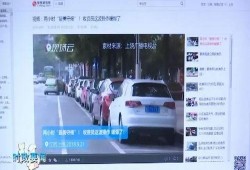 上饶防水老板爆料视频,行业乱象与真相曝光