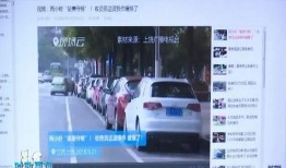 上饶防水老板爆料视频,行业乱象与真相曝光