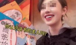 赵怀真最新爆料视频,事件真相与幕后黑手浮出水面