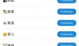 免费吃瓜app下载,畅享海量资讯，轻松获取热门话题