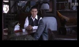 剑谍在线观看,在线揭秘神秘间谍世界