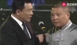 于谦爆料郭德纲视频,郭德纲幕后故事，视频曝光惊人内幕