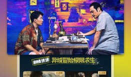 餐饮军师被爆料视频播放,揭秘行业内幕与经营智慧