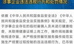 天津高校爆料案件最新,揭秘校园内幕，真相大白！