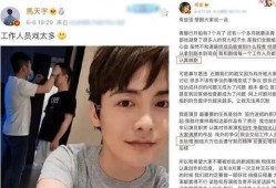 圈内爆料杨紫团队,揭秘娱乐圈的神秘力量