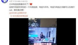 爆料视频片段,独家爆料片段引发热议