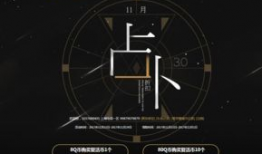 cf端游3月活动爆料最新,神秘活动爆料，福利大放送！