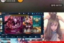 抗神王者爆料主播视频,抗神王者主播视频背后的惊人真相
