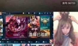 抗神王者爆料主播视频,抗神王者主播视频背后的惊人真相