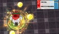 最新勋章爆料,荣誉与荣耀的全新诠释