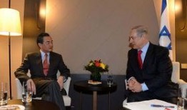 以色列外交官员爆料视频,揭秘中东局势背后的真相