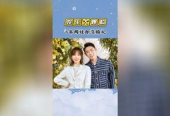 娱乐大爆料 小说,揭秘小说中的明星秘闻与幕后故事