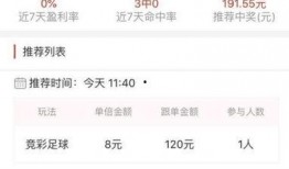 漳州新闻爆料平台下载,聚焦民生热点，解码城市脉搏