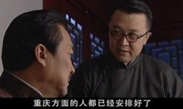 剑谍在线观看,在线揭秘神秘间谍世界