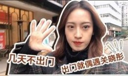 成都六姐爆料视频大全下载,揭秘幕后真相，带你领略网络风云