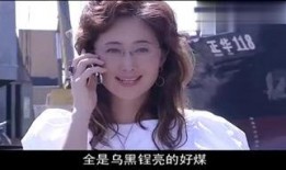 情妇 在线观看,禁忌之恋，在线揭秘