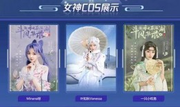 西湖皮肤爆料最新消息,最新动态揭秘，精彩内容抢先看！