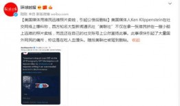 新闻爆料能卖钱吗,揭秘如何将新闻线索转化为财富