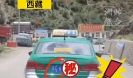 江苏出租车爆料事件视频,揭露行业乱象，引发社会关注