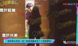 娱乐吃瓜视频网站大全