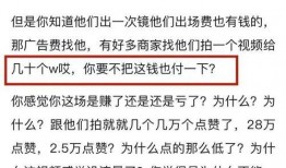 网友爆料嘴哥视频,网友爆料笑料连连，欢乐无限
