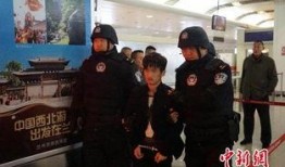 姚孟派出所爆料事件视频,视频揭露惊人真相