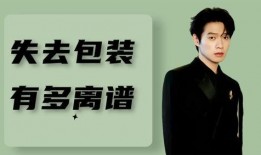 质子团绯闻爆料视频大全,视频大全深度解析