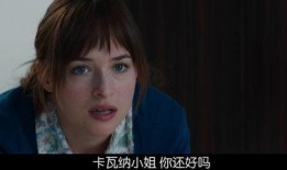 嘿嘿嘿在线观看,在线观看背后的故事与启示