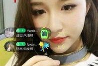 周晨晞前女友爆料视频播放,揭秘背后惊人真相