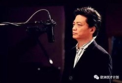 崔永元爆料王林清视频,视频曝光惊人内幕