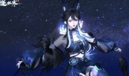 逆水寒最新爆料 消息,神秘势力崛起，江湖风云再起