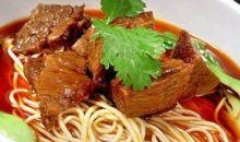 加州牛肉面爆料视频播放,背后真相与美食魅力