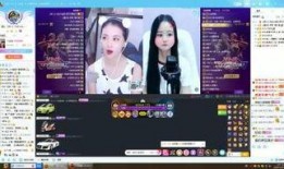 天界最新爆料新闻直播回放,神秘事件直播回放揭秘