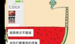 新瓜最新爆料表白文案,甜蜜表白文案，见证爱情瞬间