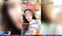 胡桃爆料主播视频大全下载,主播视频大全下载全解析
