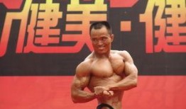 金城健美爆料视频