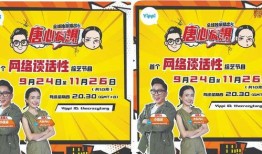 今日娱乐爆料八卦网最新,最新爆料事件大追踪！