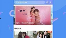 古董商背景爆料视频下载,独家爆料视频深度解析