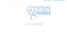 娱乐51吃瓜爆料