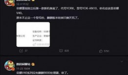 r99最新爆料