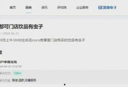 网红吃瓜网站登录入口,登录入口大揭秘，带你畅游娱乐圈