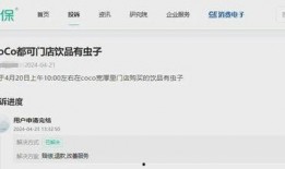 网红吃瓜网站登录入口,登录入口大揭秘，带你畅游娱乐圈