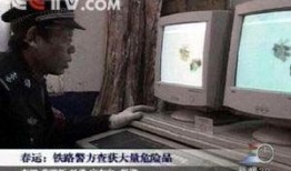 铁路爆料最新消息新闻视频,最新消息视频揭秘铁路行业变革动态