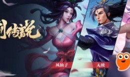 刀妹玉剑爆料视频大全,揭秘幕后故事与精彩瞬间